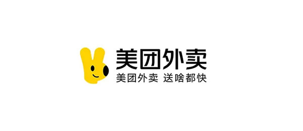 美團(tuán)